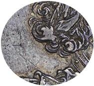 Деталь монеты 1 рубль 1707 года  без букв, без лент
