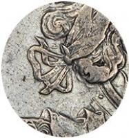 Деталь монеты 1 рубль 1710 года Н с лентами