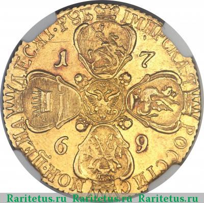 Реверс монеты 10 рублей 1769 года СПБ-TI 
