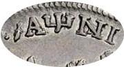 Деталь монеты 1 рубль 1718 года  без букв, в дате N