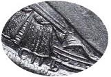 Деталь монеты 1 рубль 1727 года СПБ 