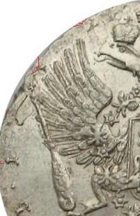 Деталь монеты 1 рубль 1732 года  цифры расставлены