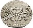 Деталь монеты полтина 1843 года MW хвост прямой, бант больше