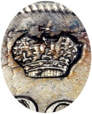 Деталь монеты 20 копеек 1823 года СПБ-ПД корона широкая