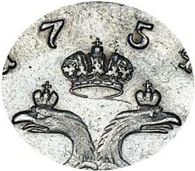 Деталь монеты 1 рубль 1754 года ММД-ЕI корона больше