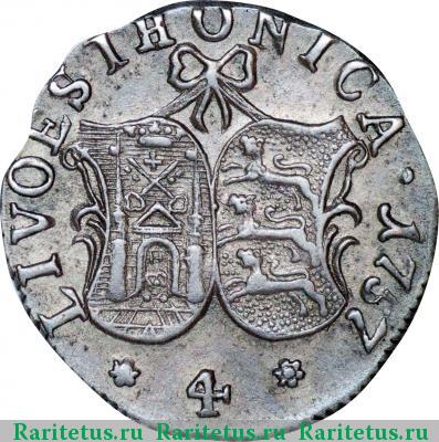 Реверс монеты 4 копейки 1757 года  
