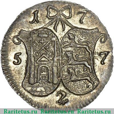 Реверс монеты 2 копейки 1757 года  