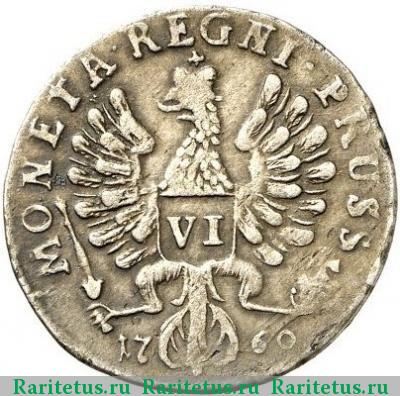 Реверс монеты 6 грошей 1760 года  