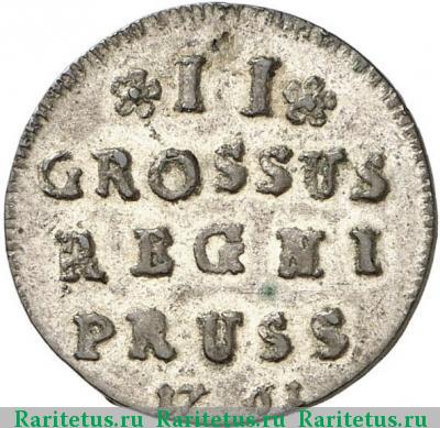 Реверс монеты 2 гроша 1761 года  