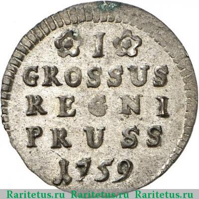 Реверс монеты 1 грош (grosz) 1759 года  