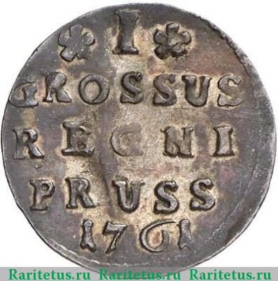 Реверс монеты 1 грош (grosz) 1761 года  