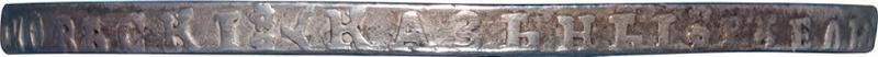 Гурт монеты 1 рубль 1719 года OK-IL-L арабески на груди
