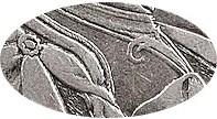 Деталь монеты 1 рубль 1720 года KO с пряжкой, арабески