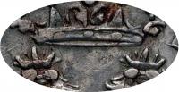 Деталь монеты полтина 1703 года  корона открытая