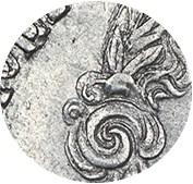 Деталь монеты полтина 1705 года  два локона