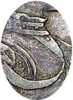 Деталь монеты полтина 1718 года OK без арабесок