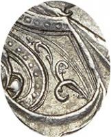 Деталь монеты полтина 1718 года OK-L арабески на груди, ПОЛТИНА
