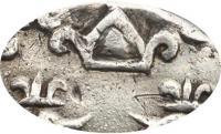Деталь монеты 10 денег 1702 года  корона малая