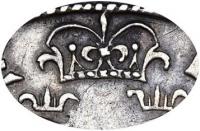 Деталь монеты 1 рубль 1705 года  без букв, корона закрытая