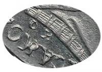 Деталь монеты 1 рубль 1724 года OK 