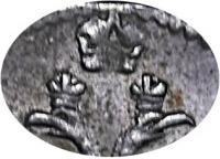 Деталь монеты 1 копейка 1714 года  большая корона