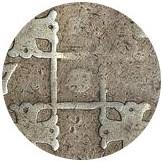 Деталь монеты 1 рубль 1725 года СПБ в наплечниках, звезда