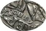 Деталь монеты 1 рубль 1725 года СПВ ошибка