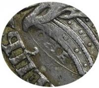 Деталь монеты 1 рубль 1725 года СПБ в обрезе