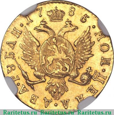 Реверс монеты 2 рубля 1785 года СПБ 