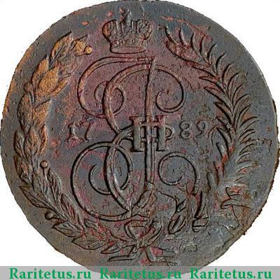 Реверс монеты 2 копейки 1789 года ММ 