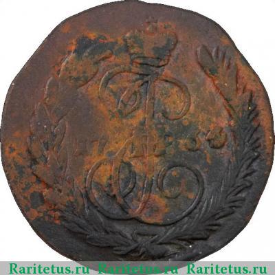 Реверс монеты 1 копейка 1764 года ММ 