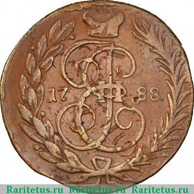 Реверс монеты 1 копейка 1788 года ММ 