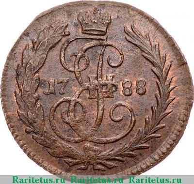 Реверс монеты денга 1788 года  без букв