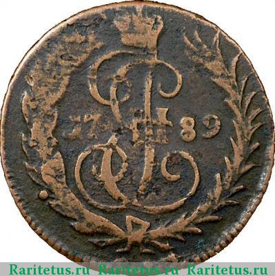 Реверс монеты денга 1789 года  без букв