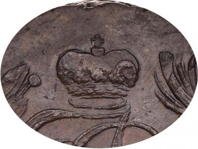 Деталь монеты 5 копеек 1763 года СПМ буквы меньше, бант меньше