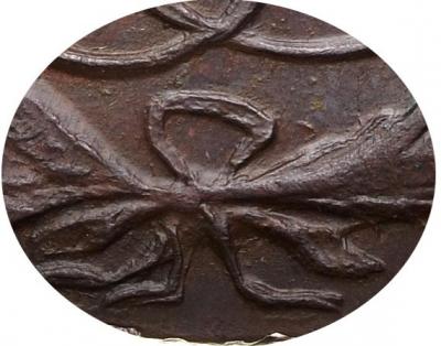 Деталь монеты 5 копеек 1763 года СПМ буквы меньше, бант меньше