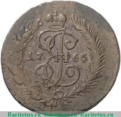 Реверс монеты 2 копейки 1765 года СПМ 
