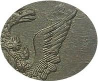 Деталь монеты 5 копеек 1768 года ЕМ орёл 1770