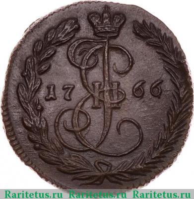 Реверс монеты денга 1766 года ЕМ 