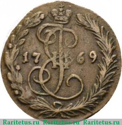 Реверс монеты денга 1769 года ЕМ 