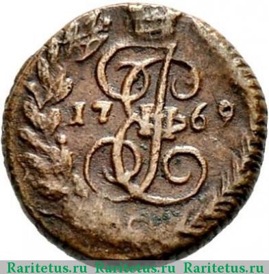 Реверс монеты полушка 1769 года ЕМ 