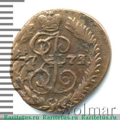 Реверс монеты полушка 1772 года ЕМ 