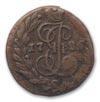 Реверс монеты полушка 1785 года ЕМ 
