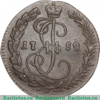 Реверс монеты денга 1789 года КМ 