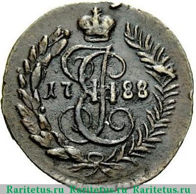 Реверс монеты полушка 1788 года КМ 