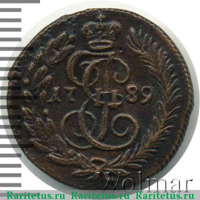 Реверс монеты полушка 1789 года КМ 