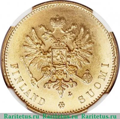 20 марок 1904 года L 