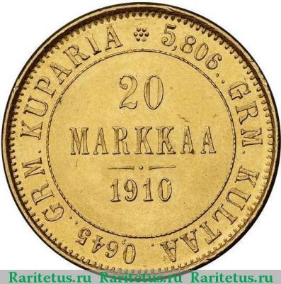 Реверс монеты 20 марок 1910 года L 