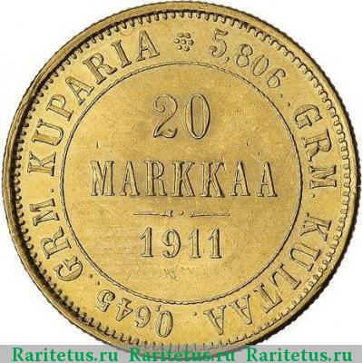 Реверс монеты 20 марок 1911 года L 