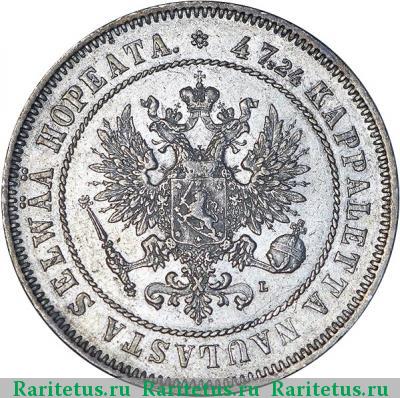2 марки 1906 года L 
